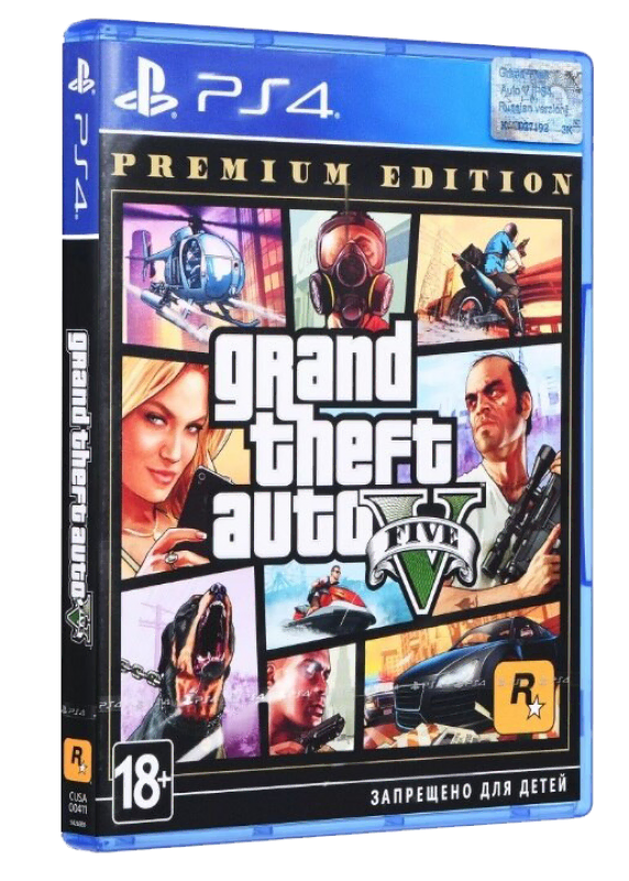 Диск PS4 GTA 5 Premium Edition
