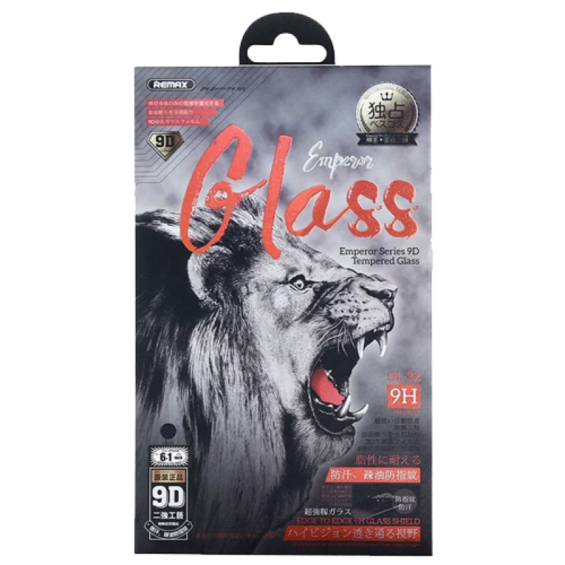 Tempered Glass iPhone 13/14/13 Pro Remax GL-27 Black Full Screen